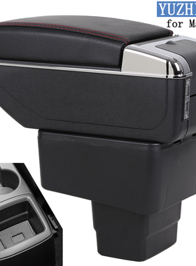 Mazda 2 armrest box马自达2扶手箱 马自达CX3专用手扶箱双层置物