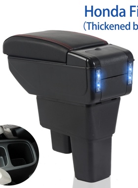 适用于Honda Fit 2 armrest box海外专用汽车扶手箱置物盒配件