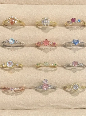 新品S925纯银小众温柔风百搭天然彩宝戒指女不掉色小清新开口指环