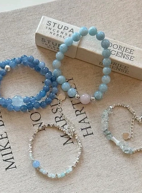 海蓝宝串珠双层手链不规则碎石竹节米珠手串精致清冷感百搭手饰