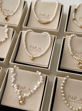 施家珍珠项链女小众轻奢设计高级感时尚气质锁骨链颈链毛衣链珠链