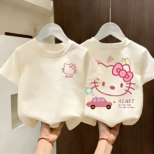 儿童纯棉半袖衫2026新款夏季圆领短袖T恤HelloKitty女童多巴胺T恤