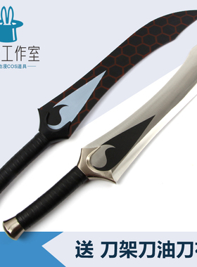 fate英灵卫宫士郎Emiya红A双刀COS干将莫邪Archer剑道具包邮现货