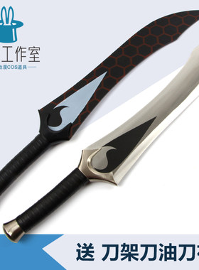 fate卫宫士郎红A双刀