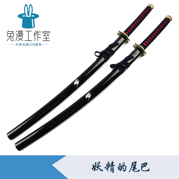 妖精的尾巴手办艾露莎装备木刀