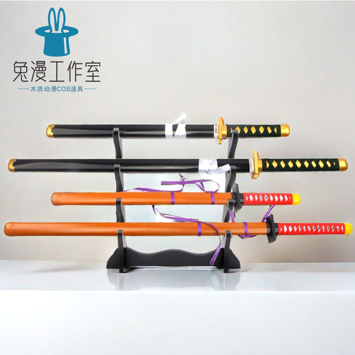 咒术回战武器三轮霞乙骨忧太