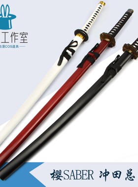 薄樱鬼武器道具动漫装备木刀