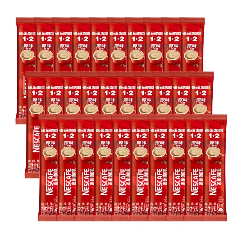 雀巢咖啡原味三合一学生提神速溶咖啡粉60条