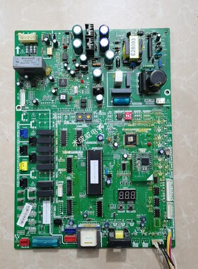 MDV-280W/DSN1-8R0.D.1.1 美的中央空调 外机主板 配件 电脑板