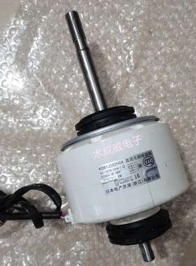 KB61J282H04 03 三菱电机中央空调内机电机 马达 SIC-70CW-D896-2