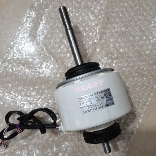 KB61J282H04 03 三菱电机中央空调内机电机 马达 SIC-70CW-D896-2