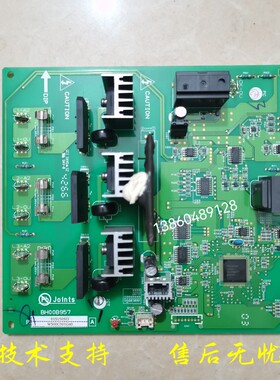 三菱电机空调通讯板BH00B957 电脑板WS00C001G40