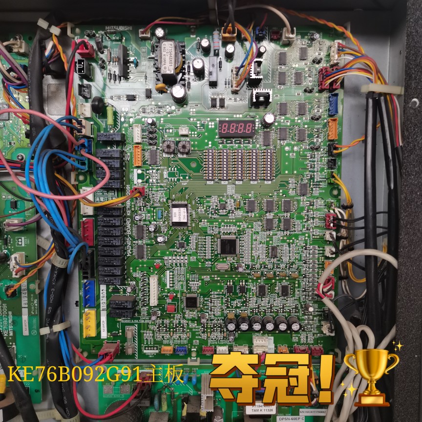 三菱电机空调外机主板 KE76B092G91 MAIN05-BOARD PUHY-P350YHC-A