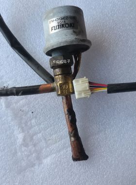 原装三菱电机多联机室内机电子膨胀阀EFM-40YGMDZ-101R线圈 阀体