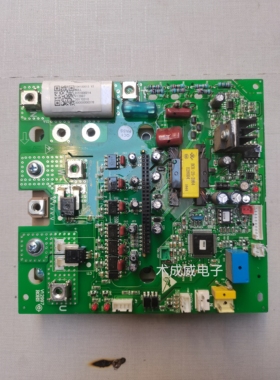 海尔多联机空调配件室外0151800214变频板V12997电脑板0151800215