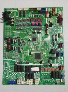 东芝中央空调室外机主板 MMY-MHP0804HT8-C2 MAP1204HT8-C电脑板