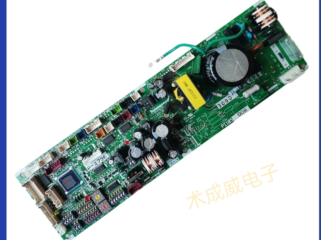 全新原装海信日立中央空调内机主板 17B44575D 17F09347A PI103-4