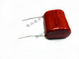 原装正品CBB薄膜电容475J400V 4.7UF400V J=5%  脚距：27mm