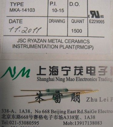 原装进口全新俄罗斯干簧管mka14103 at10-15 at15-20  正品保证