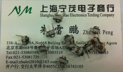 原装正品5mm陶瓷微调电容4PF CCW12可变电容 可调电容1.5-4PF