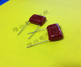 正品CBB电容器474J630V 0.47UF630V 470NF630V (J) 5% 脚距20mm