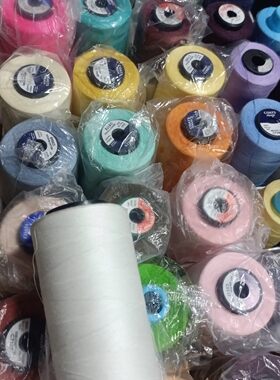 3高士402缝纫线高品质黑白色家用手工实惠耐用28包邮尾货不退不换