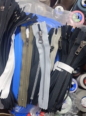 树脂拉链YKk短长拉链裤子大衣拉链SAB多款品牌领口袋拉链