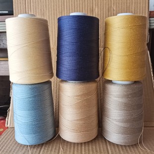 进口品牌AE高士牛仔线3000米 TEX80 TEX60 满28包邮