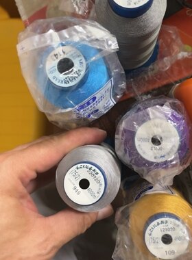 品牌日本富士克75D两股2股绣花线细线进口金色灰色蓝紫色满28包邮