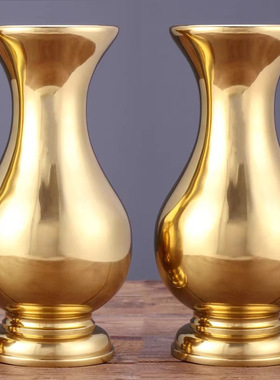 圆通厂价直供铜光身花瓶供佛观音家居用品水瓶插花铜器摆件批发