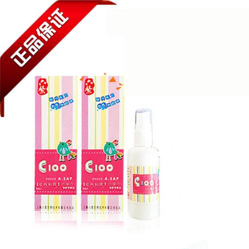 六鳌皮肤黏膜抗菌剂消毒液洗手液江浙沪包邮 升级新包装