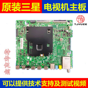 三星UA55KU6880JXXZ UA65KUC30SJXXZ适用于电视机主板BN41-02528A