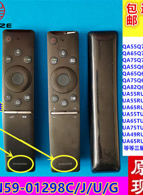 QA55/65/75/82Q60RAJXXZ遥控器