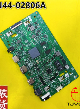 三星C27G55TQWC主板C27G54TQWC C32G55TQWC原装驱动板BN41-02806A