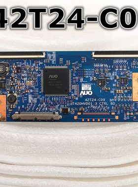 适用于 海尔LD55U3100 液晶电视机逻辑板 T420HVD01.3 42T24-C09