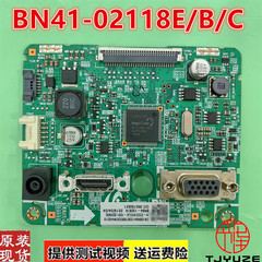 三星S24D300H S24D330H驱动板LS24D330原装主板 BN41-02118E/B/C