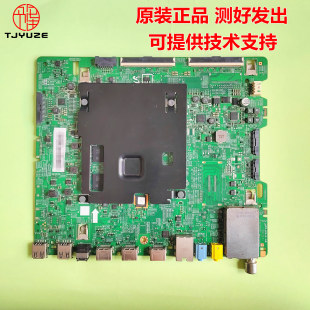 适用于三星UA65KU6880JXXZ UA55KU6880J电视机主板 BN41-02528A/B
