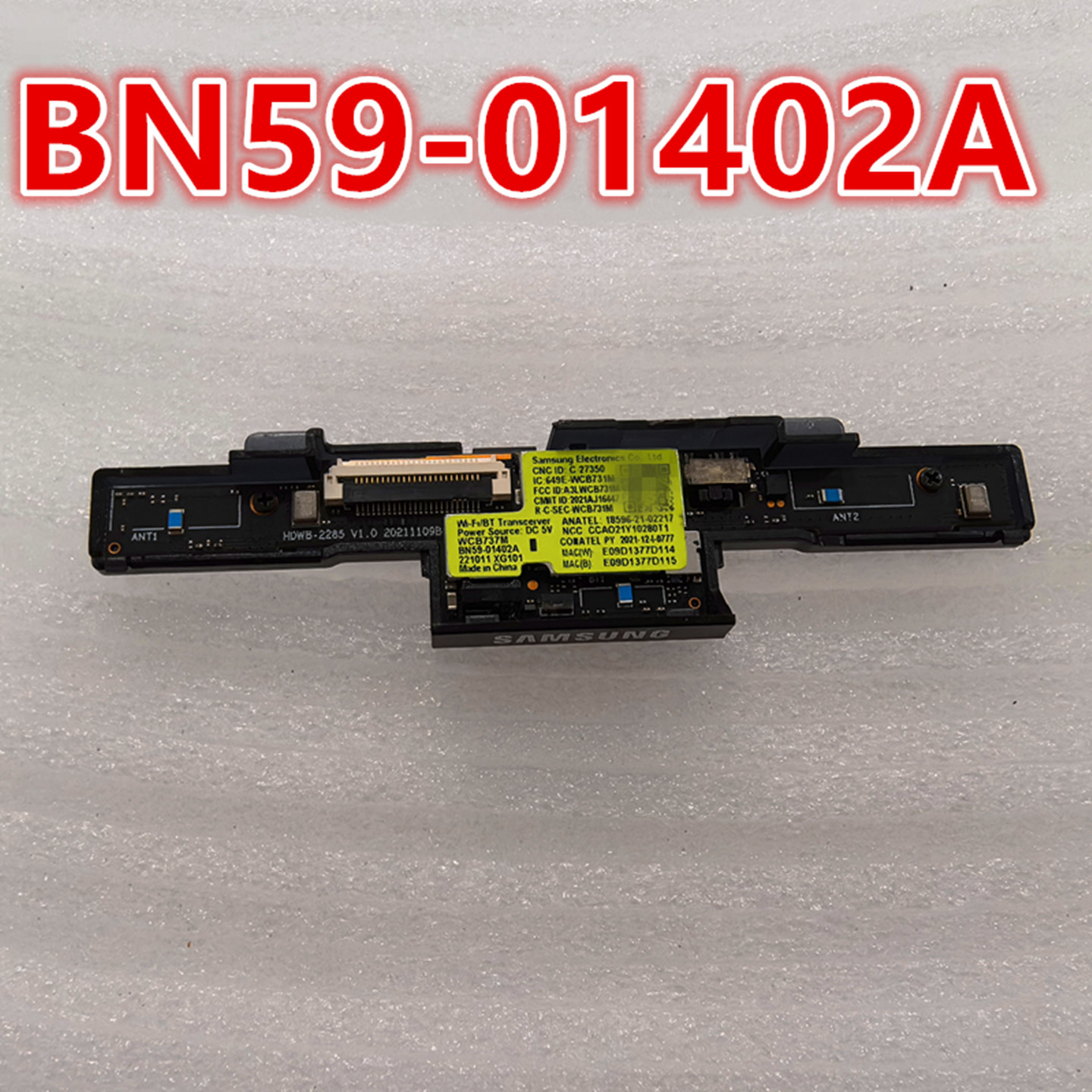 按键板WiFi接收器BN59-01402A