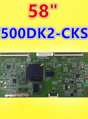 适用于 康佳LED58X9600UE长虹58Q1N电视58寸逻辑板 V500DK2-CKS2