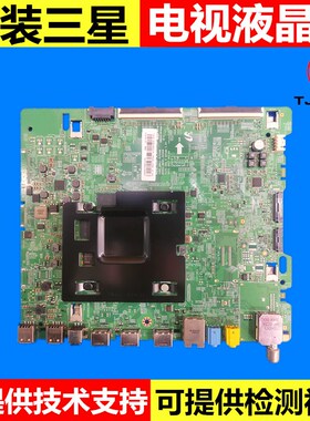 三星UA65MUC30SJ UA55/65MUC30SJXXZ电视机配件主板BN41-02568A/B