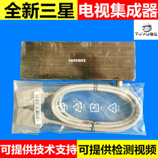 ONE CONNECT MINI三星电视外接盒连接线 UA55/65MU8800J/8900JXXZ