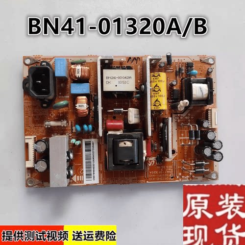 LA26C360E1MLA32C360E1电源板