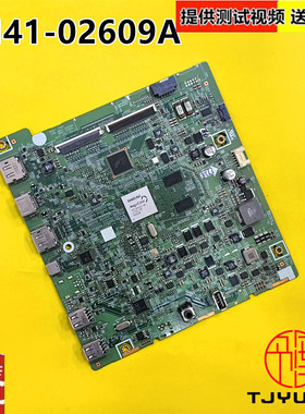 三星 S27H850QFC驱动板BN94-11842F显示器主板驱动板 BN41-02609A