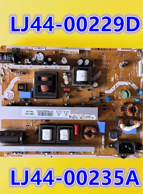 3D42A3700iD3D43A5000i电源板