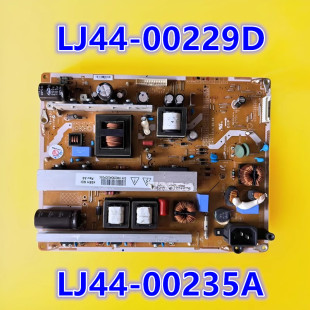 长虹3D42A3700iD 3D43A5000i等离子电视电源板LJ44-00229D/00235A