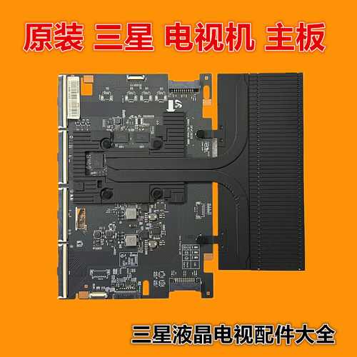 Q950TSJ逻辑板BN41-02746A