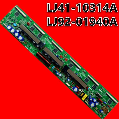 三星等离子Y板LJ41-10314A