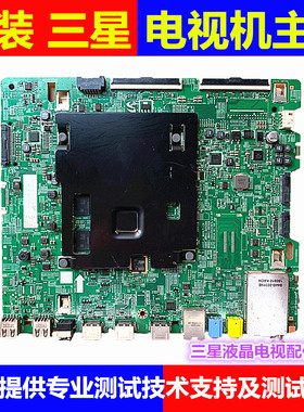 三星UA65KU6300JXXZ/40/49KU6880/U50/A55KU6100主板BN41-02528A