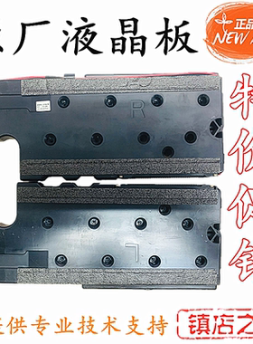 原装三星UA40F5500AJ UA40F5080AR喇叭 BN96-25565A/B 6欧/10.0W