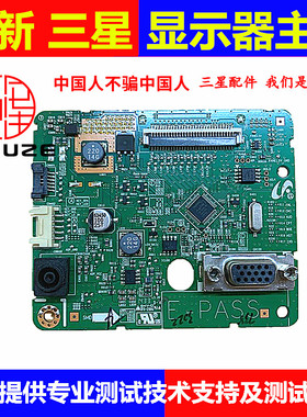 原装三星S19D300NY LS22D300NY显示器驱动板BN41-02164A/B/C主板